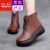 瓦尔·威仑（Valviv Leon）品牌轻奢秋冬季女鞋厚底女短靴真皮坡跟靴子松糕跟羊毛加 棕色单靴 34