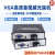 高清VGA光端机带USB2.0收发器KVM光纤VGA网线延长器传输单纤 1对 VGA光纤 1发24收