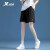 特步（XTEP）女装短袖t恤女夏季服饰女士纯色宽松上衣T恤跑步半袖运动瑜伽服女 紫红（套装）偏大一码 XL/175