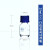 透明棕色蓝盖试剂瓶实验室丝口瓶螺口玻璃带刻度样品瓶定制 广口500ml