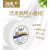 洁柔 JX024-12A 商用3层纸巾珍宝卷筒大盘纸 180米/卷 12卷/箱