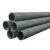 铁锣卫 无缝管 厚壁工业管 无缝钢管 可加工定制 32*3mm 米 