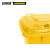 安赛瑞 侧踏式商用垃圾桶 物业小区公用室外环保分类翻盖果皮箱 240L黄色2个装高约105cm 13479
