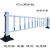 京铣道路护栏公路市政隔离栏杆锌钢护栏围栏交通设施防撞活动护栏 80厘米高市政护栏一米