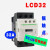 交流接触器LC1D09 12 18 25 32 38 40 50 65 AC220V AC110 LCID25 AC 48V