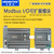 MODBUS采集模块RS485RTU转TCP/S7数字模拟量以太网IO模块 MODBUSO32T32路输出