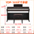 雅马哈电钢琴88键重锤YDP145 YDP165立式初学考级儿童成人家用演奏钢琴 YDP165WH白色+原装琴凳+全套配件