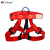 哥尔姆高空作业安全带国标攀岩登山装备保险带红色GM828