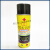 干性离型润滑剂福瑞SX-33干性非硅油脱模剂植物油 SX-566顶针油