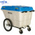 商用环卫桶户外分类垃圾桶保洁清运推车 400L配件小轮
