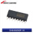 CH340N CH340C CH340G CH340T USB转串口芯片 内置晶振 CH340G/SOP-16