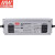 明纬 MEANWELL ELG-300-24A 防水LED电源电流可调型(300W左右) 明纬电源 24V 12.5A输出