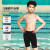 速比涛（Speedo）儿童泳裤  平角舒适男童游泳裤 温泉泳衣 速干游泳裤  耐磨抗氯 黑色 24