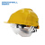 格林维迩（GREENWILL）NCSL-01603 带护目镜ABS安全帽 黄色 1顶