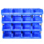 冰禹 BY-2377 加厚组立式物料盒 斜口螺丝零件蓝250*150*120（起订3个）