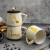 瓷秀源创意可爱陶瓷杯子马克杯带盖勺早餐牛奶茶杯家用喝水咖啡杯大容量 LOVE鹿