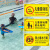 游泳馆水上乐园安全标识牌泳池温馨提示牌禁止跳水打闹追赶标志牌 YYA13-小心地滑[PVC塑料板] 20x40cm