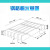 镀锌钢格板  T1钢格板  规格尺寸定制   单价/块 T1镀锌钢格板800*250*30