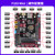娇鹿 （主板+3.2屏+高速版DAP）STM32开发板STM32F103开发板F103RCT6单片机 ARM嵌入式开发板