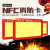 者也 消防nfc卡消防巡查卡消防巡更卡感应式NFC卡消防指定卡片手机使用 单卡片
