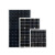 全新单晶太阳能电池板电池发电板光伏发电12V 50W  18V 多晶不配线