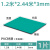 台垫静电皮胶皮布橡胶垫绿色耐高温工作台垫实验室维修桌垫 PVC12米×244米×m