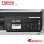 东芝（TOSHIBA）e-studio 2829A A3黑白复合机 复印机 打印复印扫描一体 机 官方标配(含双面器)+输稿器+二纸盒（套餐三） 无线网络打印