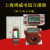 直销LMZ 0.66上海博威低压电流互感器100比5 400检测证书0.2S级 LMZ-0.66 1000/5 102孔