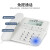 飞利浦（PHILIPS） CORD118 电话机座机家用老式电信固定有线坐机办公商务话机固定电话座机 118白色