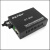 百通伟业BT-950百兆单模单纤收发器光纤收发器光电转换器一 百兆多模双纤2KMBT-950MM-2