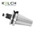 凯狮（KELCH）BT50 套式立铣刀柄 有货期 详询客户 440.0029.001