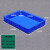 定制塑料方盘浅盘塑胶托盘长方形周转箱盒子方盆分类零件盒物料收 5号方盘605*415*95mm蓝色