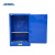 DENIOS 钢制安全柜 防腐蚀防泄漏 用于存储腐蚀性液体 蓝色 1台 货号599022  货期30天左右