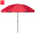谋福（CNMF）户外广告伞 防雨防晒遮阳伞摆摊伞物业大型雨伞 2.6米红色/三层架/双层布加粗杆（含底座）