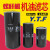 WTLYBLE螺杆空压机机油过滤器油格滤芯螺杆机滤芯配件大全 WD950【高品质耐高压】