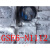 德国西克光电开关GSE6N1112 GS6D1311 GE6N1111 GE6P11SN GSE6-N1112 含支架