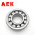 AEK/艾翌克 美国进口 NJ1026EM-C3 圆柱滚子轴承 铜保持器【尺寸130*200*33】