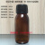 100ml60ml30ml棕色小口试剂瓶化学分装样品瓶螺口玻璃瓶口服液瓶 60ml黑盖