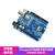 ATmega328P改进版本主板单片机模块兼容ZYarduino EUNO R3开发板学习编程套件 EUNO ESP32WIFI&蓝牙开发板