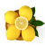 梦芷四川安岳黄柠檬皮薄多汁新鲜柠檬应季水果特产 2斤优选中果（80g起）