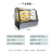 合马MTW-120L冷藏柜商用风冷9盘展示柜节能高效低温噪音可调节