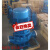 耐腐蚀不锈钢304上海管道增压水泵IHG100-100/125/160/200/250(I) IHG100-200 电机22KW