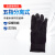 胜丽/SHENGLI GJY01B救援保暖手套耐磨灵巧性能1双装