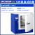 力辰高温试验箱工业老化箱实验室恒温干燥箱烘箱干燥烤箱空气智能 (高温款500C49L) G瓦-50B
