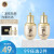 后（The history of Whoo）护肤套装 天率丹中样2件套 水25ml+乳液25ml