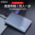 xbox扩展卡KPAN快盘移动硬盘1T适用华为手机HUAWEI电脑500G游戏PS4储存2T 钛空灰 500G USB 3.0