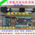 STM32F407ZGT6工控板PLC工控板 STM32 ARM F4开发板 Cortex-m4 PLC成品板DP83848IVV