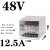 明伟SP-500W-24V20A 36V48V720W800W大功率开关电源S-600W-12V50 SP-600-48 48V/12.5A