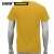 安赛瑞  劳保速干短袖T恤 速干短袖T恤工作服 工作服内搭短袖速干衣 黄色 XXL码 劳保用品 11249