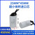简筠（4UF 超小体积 450V）CBB60运转电容器 用于循环水泵 吸氧机 挂壁炉单位：1个